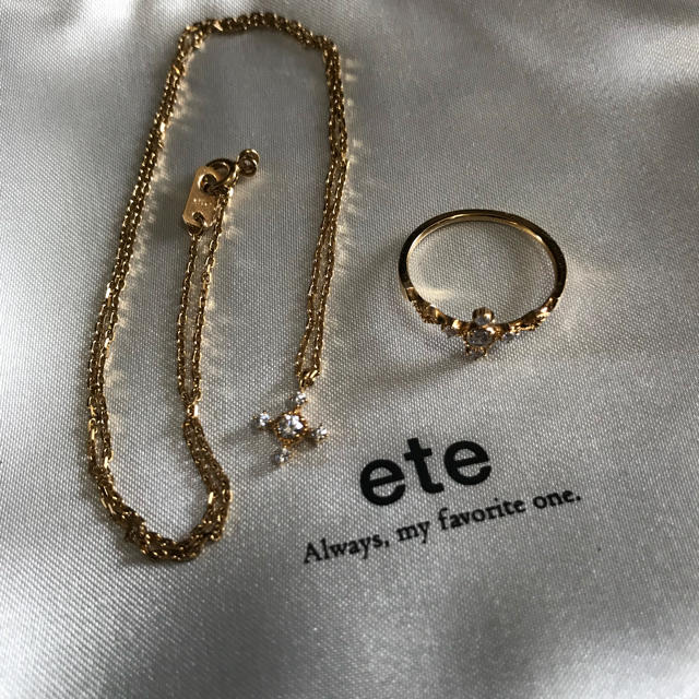 ete(エテ)のeteエテ＊キュービックジルコニアリング9号＆ネックレス レディースのアクセサリー(リング(指輪))の商品写真