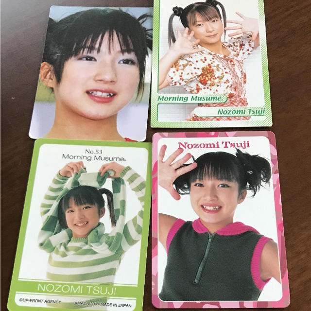 8084 モーニング娘。 辻希美 生写真 40枚セット 2025年最新】辻希美 生写真の人気アイテム - メルカリ