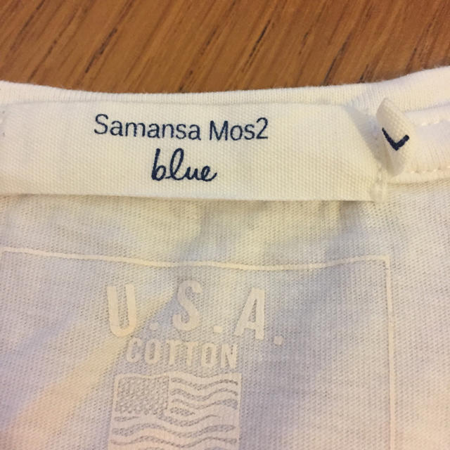 SM2(サマンサモスモス)のSM2❗️ハンバーガー柄 半袖Tシャツ❗️ レディースのトップス(Tシャツ(半袖/袖なし))の商品写真