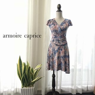 アーモワールカプリス(armoire caprice)の【送料込】アーモワールカプリス ワンピース(ひざ丈ワンピース)