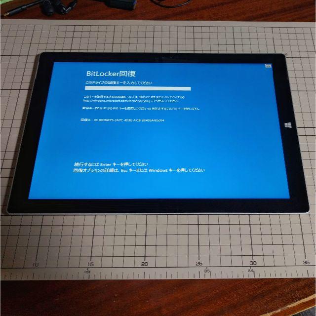 Microsoft - 訳あり Microsoft Surface Pro 3
