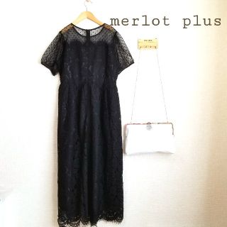 メルロー(merlot)のお呼ばれロングワンピース＊merlot plus(ミディアムドレス)