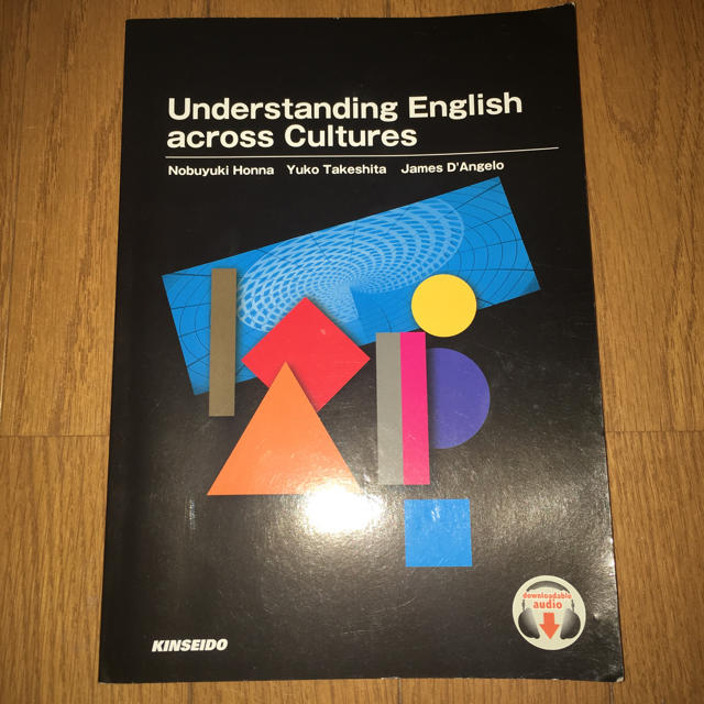 Understanding English across Cultures  エンタメ/ホビーの本(語学/参考書)の商品写真