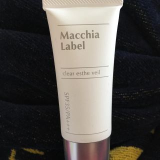 マキアレイベル(Macchia Label)の薬用クリアエステヴェール マキアレイベル ファンデーション(ファンデーション)