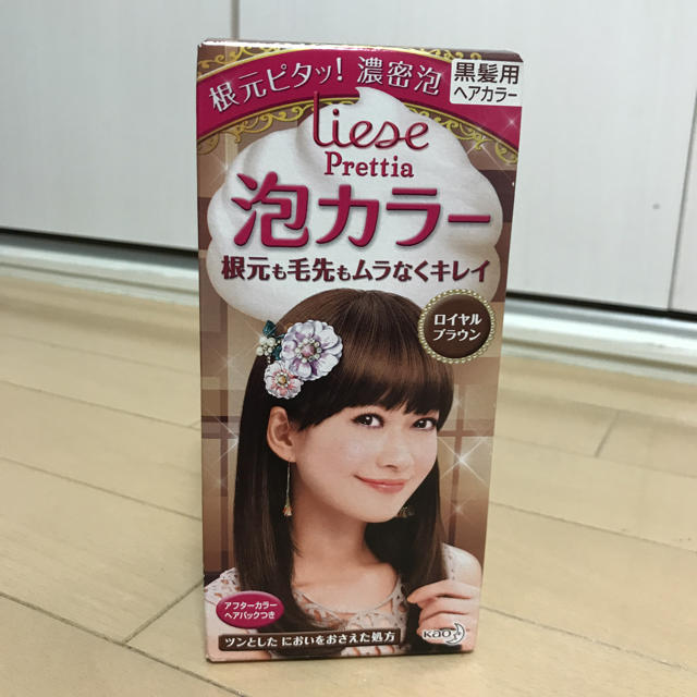 liese(リーゼ)のリーゼ　プリティア　泡カラー　ロイヤルブラウン コスメ/美容のヘアケア/スタイリング(カラーリング剤)の商品写真