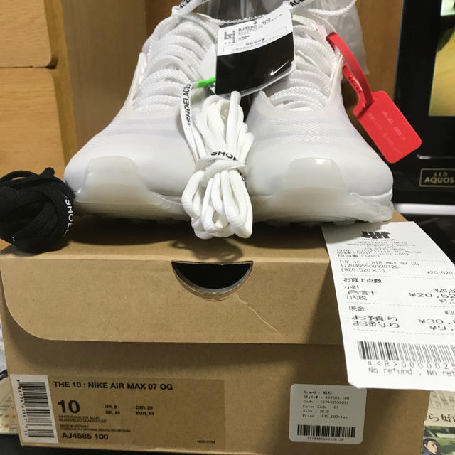 OFF-WHITE - NIKE OFF-WHITE THE 10 AIR MAX 97 28