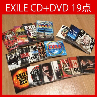 エグザイル(EXILE)のEXILE CD DVD(ミュージック)