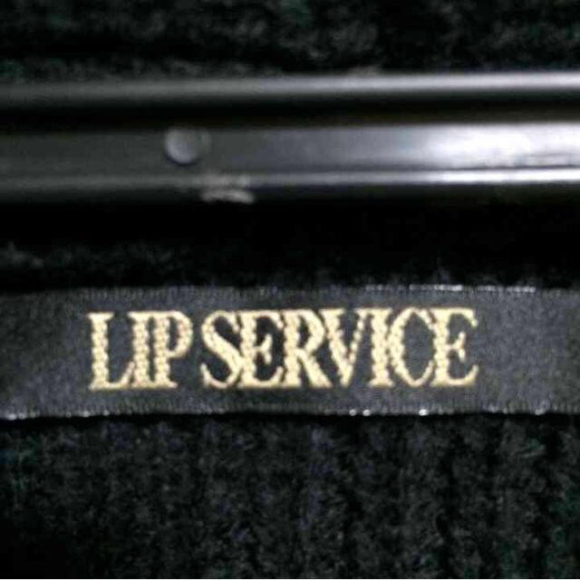 LIP SERVICE(リップサービス)の値下げ！LIPSERVICEニットカーデ レディースのトップス(ニット/セーター)の商品写真