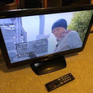 トウシバ(東芝)の東芝 レグザ 22 型 22インチ 液晶テレビ 22AV550 REGZA(テレビ)