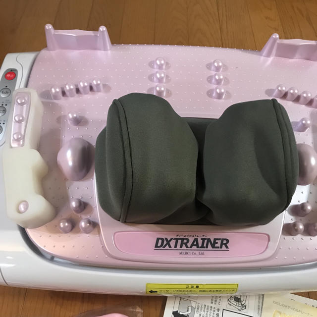 DXTRAINER   MD-8400   ディーエックストレーナー