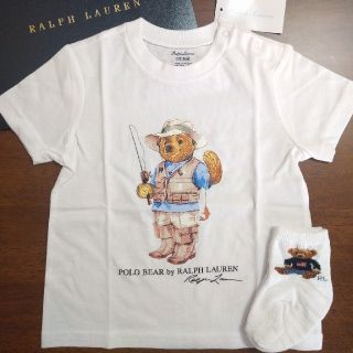 ラルフローレン(Ralph Lauren)のfkh0512様 専用(Tシャツ/カットソー)