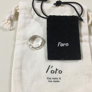 ユナイテッドアローズ(UNITED ARROWS)のhiii様専用ロロloro＊シルバーリング(リング(指輪))