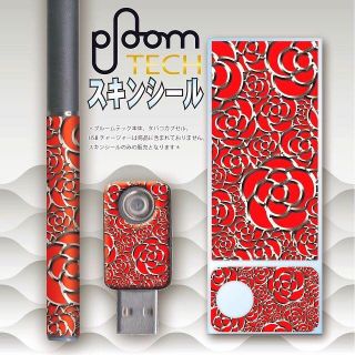 プルームテック(PloomTECH)のプルームテック スキンシール カメリア No.11 ploomtech(その他)