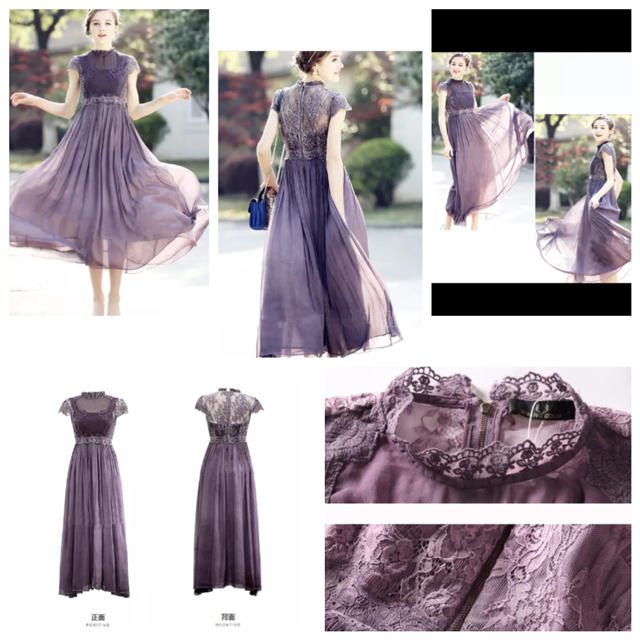 紫 ラベンダー Aライン シフォン  レース ロング 結婚式 二次会 ドレス レディースのフォーマル/ドレス(ロングドレス)の商品写真