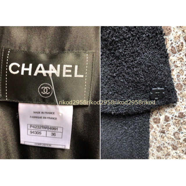 CHANEL(シャネル)のCHANEL シャネル 2011 豪華なジャンプスーツ 超美品 レディースのレディース その他(その他)の商品写真