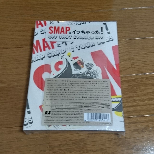 SMAP(スマップ)のSMAP DVD&CD未開封 SAMPLE BANG エンタメ/ホビーのDVD/ブルーレイ(ミュージック)の商品写真