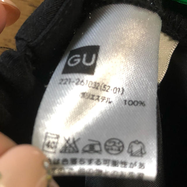 GU(ジーユー)の専用ページ レディースのパンツ(クロップドパンツ)の商品写真
