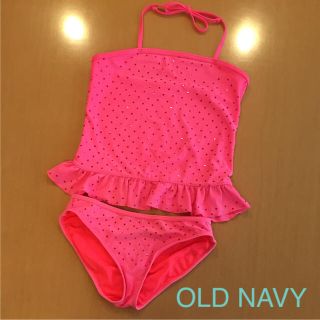 オールドネイビー(Old Navy)のあん様 ご専用♡(水着)