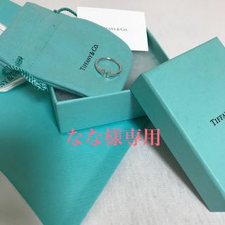 ティファニー(Tiffany & Co.)のなな様専用【Tiffany&Co.】ティファニーT ワイヤーリング(リング(指輪))