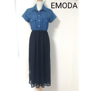 エモダ(EMODA)の美品！EMODAワンピース　大人気のデニム&黒チュールです(ロングワンピース/マキシワンピース)