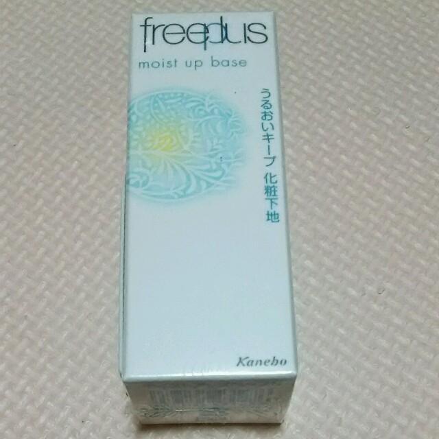 freeplus(フリープラス)の新品未開封  化粧下地 コスメ/美容のベースメイク/化粧品(化粧下地)の商品写真