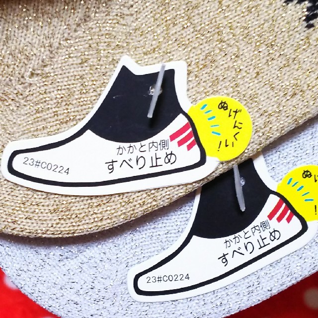 CONVERSE(コンバース)のひーたん様専用！新品！コンバース！靴下２足セット♪ レディースのレッグウェア(ソックス)の商品写真