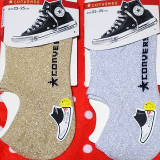 コンバース(CONVERSE)のひーたん様専用！新品！コンバース！靴下２足セット♪(ソックス)