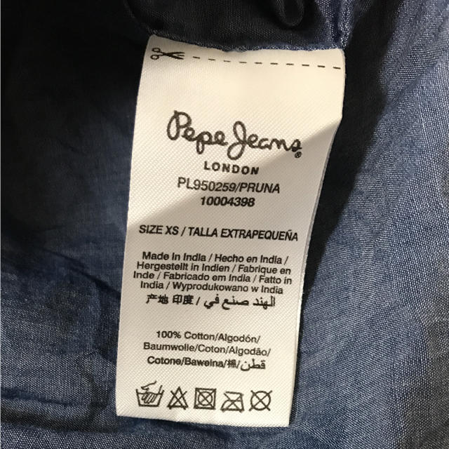Pepe Jeans(ペペジーンズ)のペペジーンズ ワンピース レディースのワンピース(ミニワンピース)の商品写真