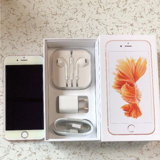 ソフトバンク(Softbank)のiPhone 6s Rose Gold 64 GB Softbank(スマートフォン本体)