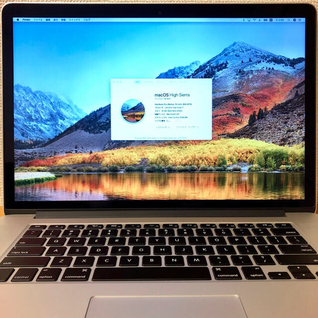 格安動作品! MacBook pro 15インチ 2017