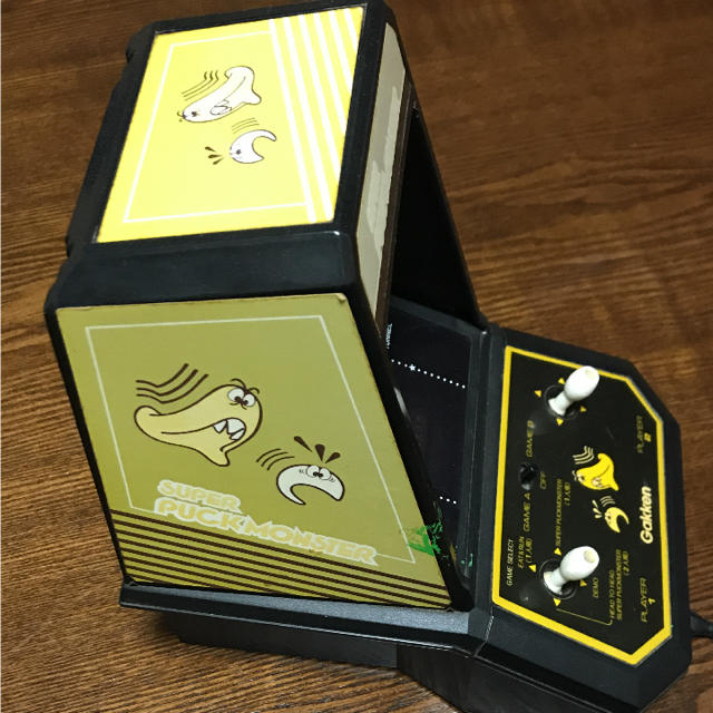 スーパーパックモンスター 学研の通販 by にーやん's shop|ラクマ スーパーパックモンスター 学研の通販 by にーやん's shop|ラクマ