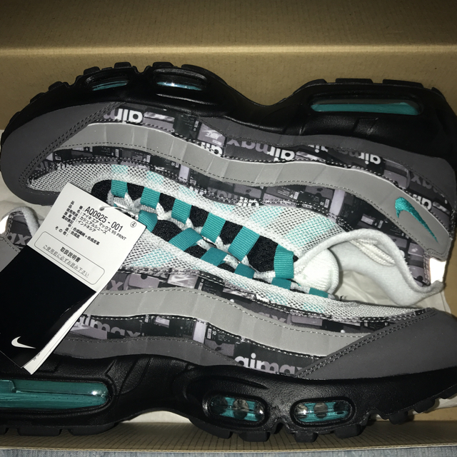 NIKE(ナイキ)のAIR MAX 95 NIKE atomos JADE 27.5 メンズの靴/シューズ(スニーカー)の商品写真