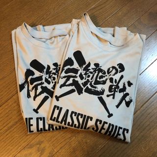 新品 伝統の一戦 阪神vs巨人 2枚(野球)