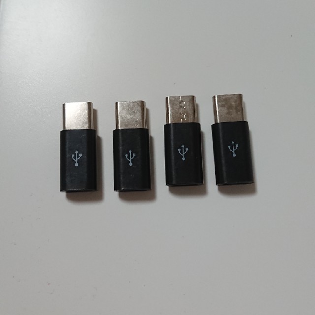 microUSBケーブル to Type-C 変換アダプタ 4個セット スマホ/家電/カメラのスマートフォン/携帯電話(バッテリー/充電器)の商品写真