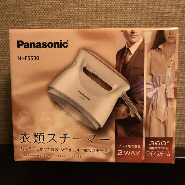 Panasonic スチーマー NI-FS530