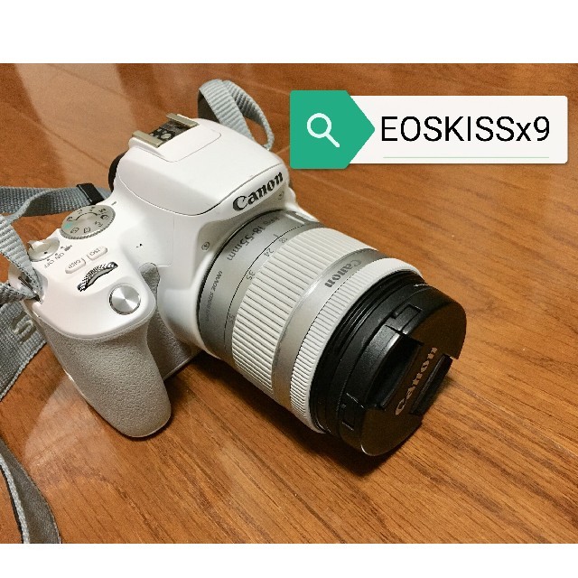 一眼レフ　EOSKISS x９　標準ズームレンズキットカメラ