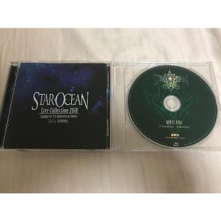 スターオーシャン  星海祭 ライブCD(ゲーム音楽)