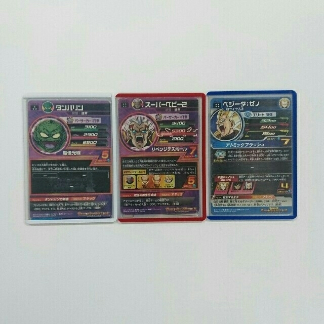 ドラゴンボール(ドラゴンボール)のドラゴンボールヒーローズ  タンバリン  2枚 エンタメ/ホビーのトレーディングカード(その他)の商品写真
