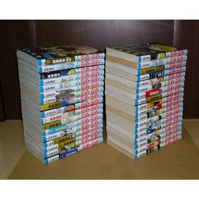 HUNTER×HUNTER 　(ハンターハンター)　1～35巻　全巻セット　②のサムネイル