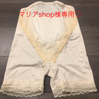 ワコール(Wacoal)のマリアshop様専用‼︎ワコール☆マタニティガードル(その他)