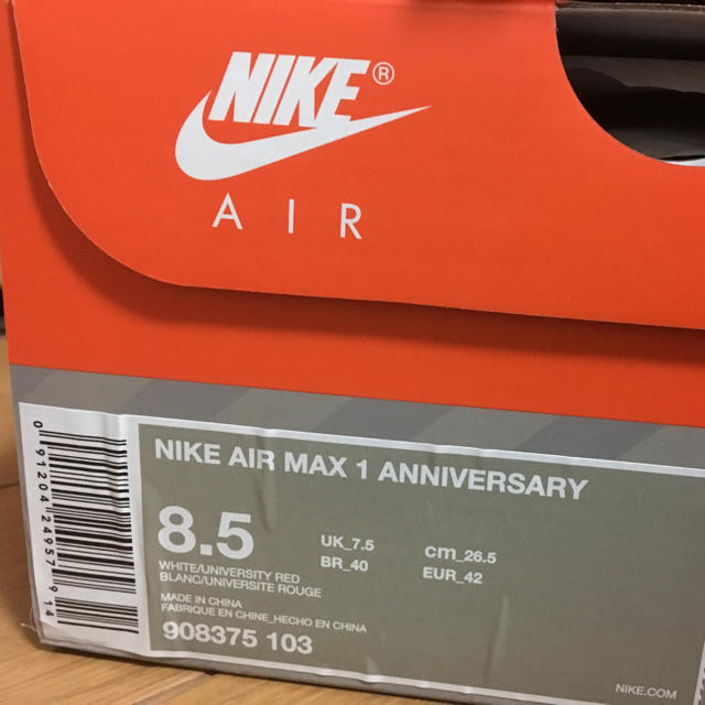 NIKE(ナイキ)の〈定価以下〉NIKE AIR MAX 1 ANNIVERSARY 26.5 メンズの靴/シューズ(スニーカー)の商品写真