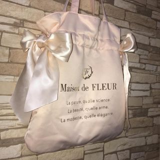 メゾンドフルール(Maison de FLEUR)のリボントート(トートバッグ)