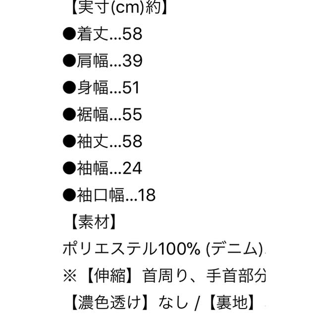 神戸レタス(コウベレタス)のシャーリングフリルボウタイリボンシャツブラウス レディースのトップス(シャツ/ブラウス(長袖/七分))の商品写真