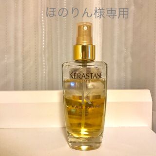 ケラスターゼ(KERASTASE)のケラスターゼ ユイルスブリム ボーテデュオ ミスト (トリートメント)