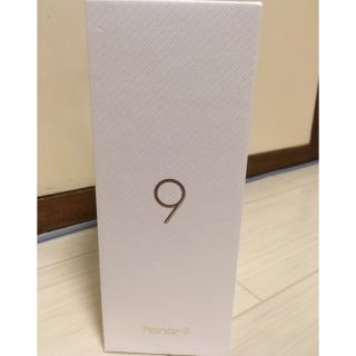 アンドロイド(ANDROID)の値下げしました！！  honor9(スマートフォン本体)