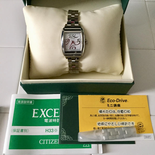 ーブサファ CITIZEN - CITIZEN シチズン エクシード ソーラー電波時計 ...