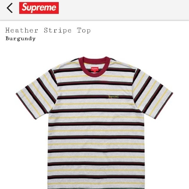 【未使用】Supreme TシャツメンズS シュプリーム Stripe Rib