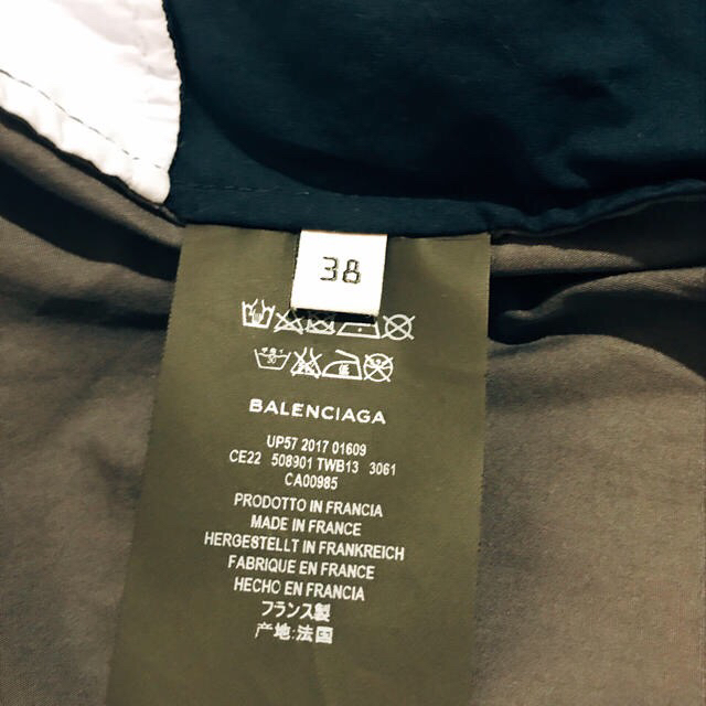 Balenciaga(バレンシアガ)のBALENCIAGA  storyofamanさん専用 メンズのジャケット/アウター(その他)の商品写真