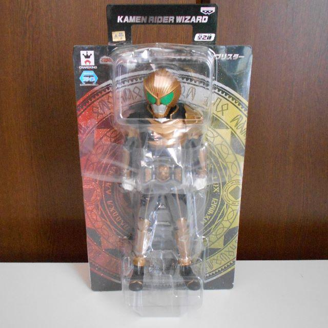 BANPRESTO(バンプレスト)の仮面ライダービッグサイズＤＸソフビフィギュア5ＢＰ非売品　仮面ライダービースト エンタメ/ホビーのフィギュア(特撮)の商品写真