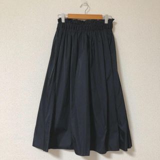 ビームス(BEAMS)のビームス リバーシブルスカート(ひざ丈スカート)